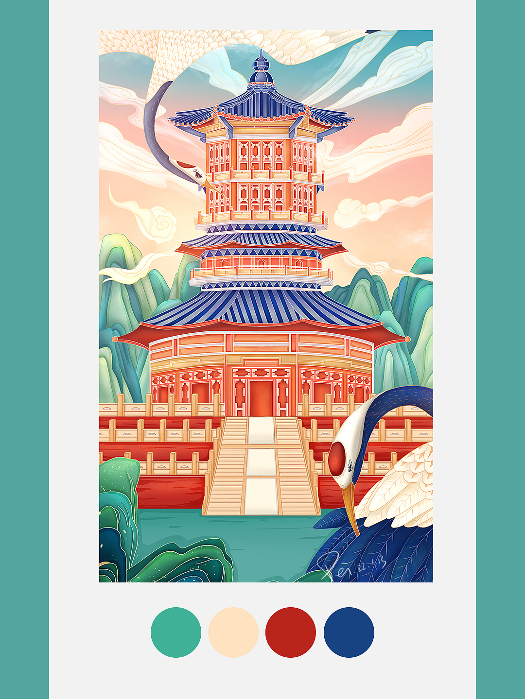 国潮风海报插画 建筑