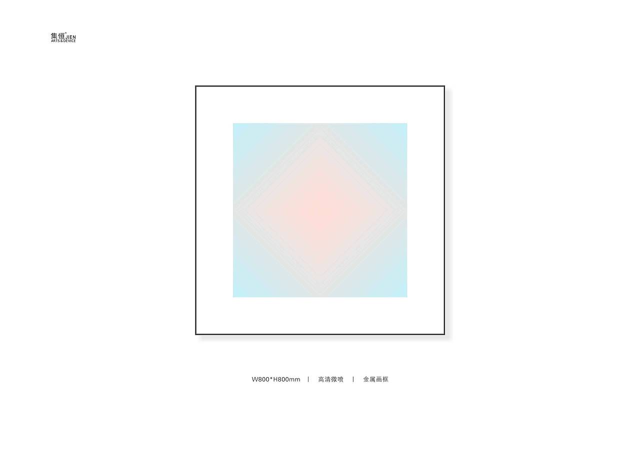 【集恒•JIEN ARTS】36°