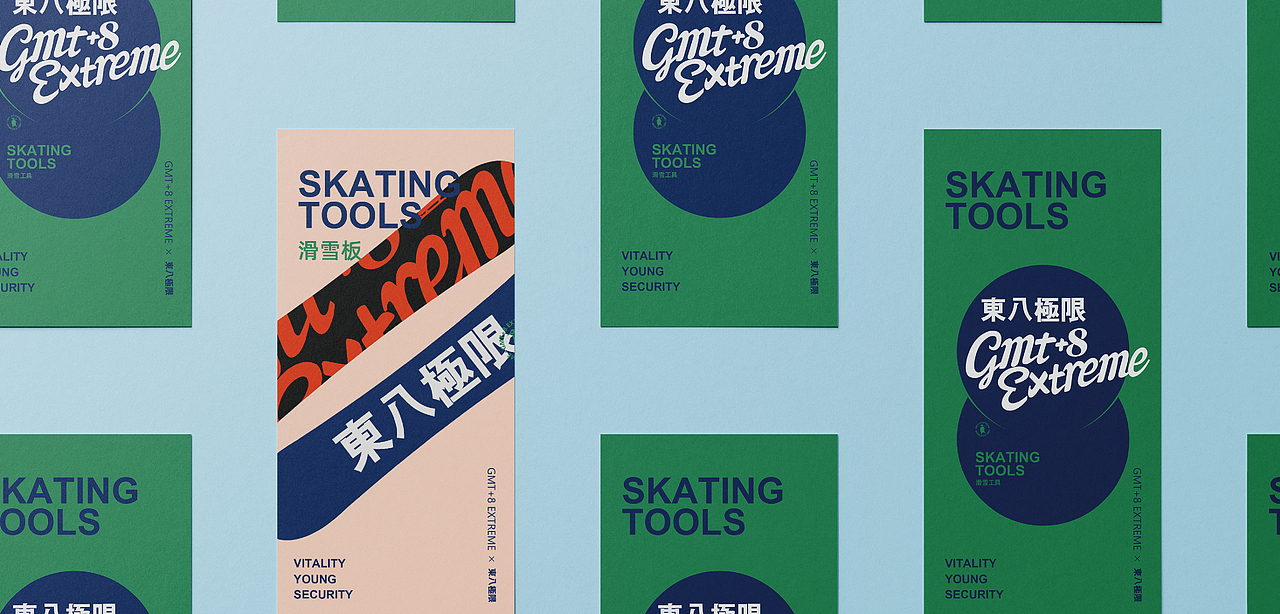 VI设计 运动VI设计 运动品牌 品牌设计（图ZMjEzMTkwMTEy） - 品牌 - 站酷设计师万有引力品牌设计原创素材 - 站酷ZCOOL