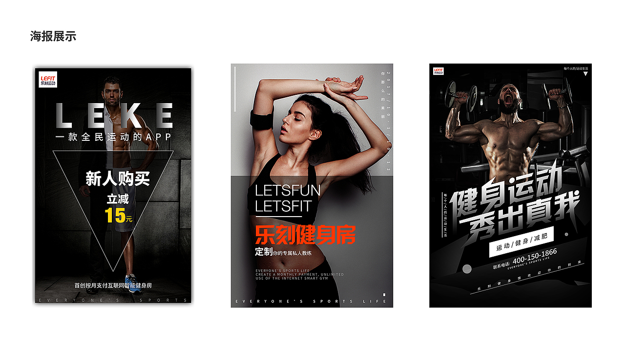 作品集（图ZMjU5ODAyODY0） - 软件界面 - 站酷设计师寻光丶原创素材 - 站酷ZCOOL
