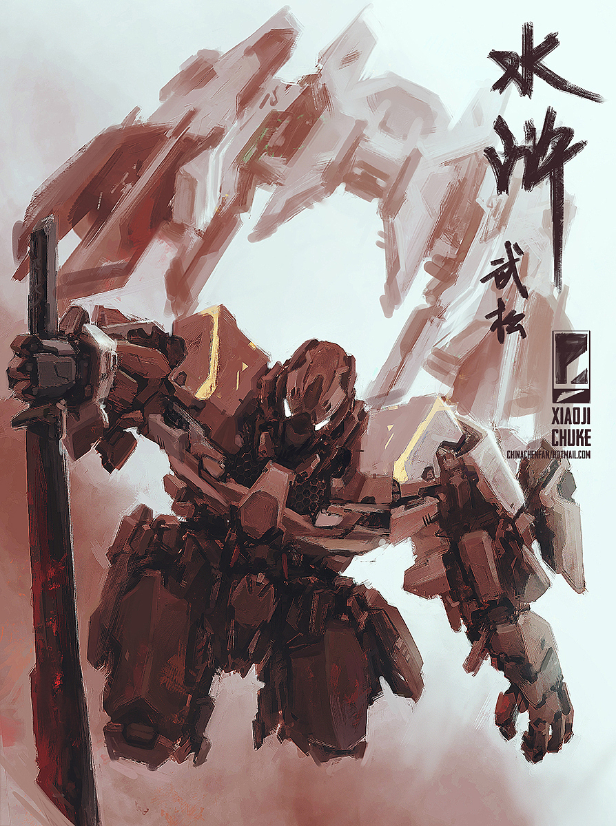 机甲概念设计——水浒人物像(图ZMjY5MTE2NzU2) - 概念设定 - 站酷设计师小鸡出殻原创素材 - 站酷ZCOOL