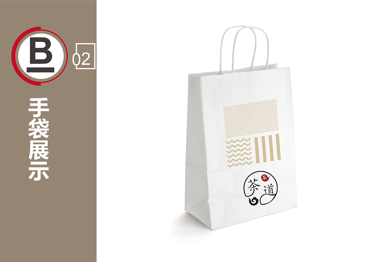 VI（图ZOTE1MTA2OTI=） - 其他UI - 站酷设计师学不会伪装原创素材 - 站酷ZCOOL