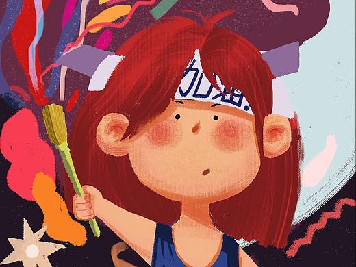 初学插画总结（个人主页-ZMzc3MDQyNjQ=） - 商业插画 - 站酷设计师KIWI喵520原创素材 - 站酷ZCOOL