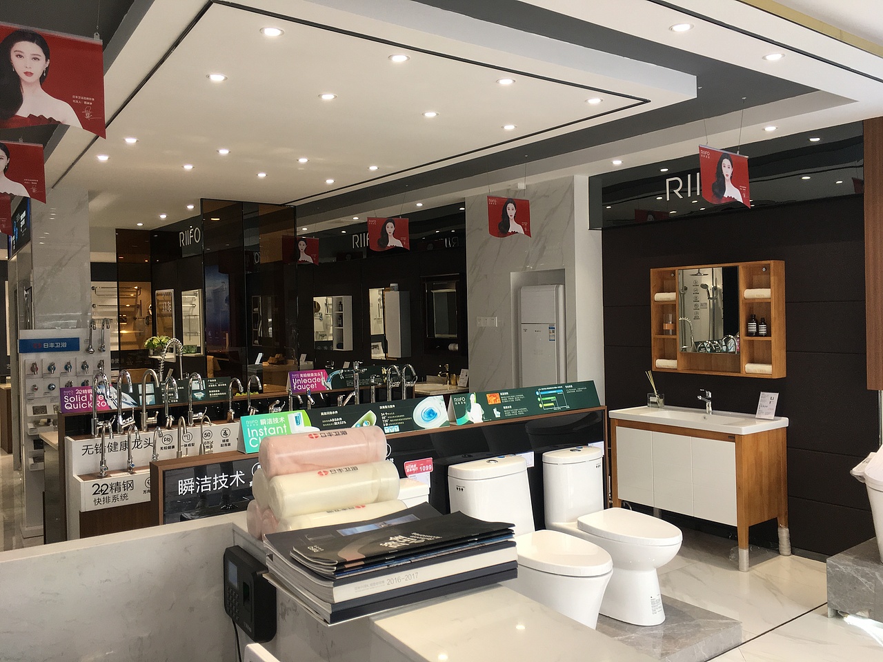 日丰卫浴—广州南沙门店展示（图ZMjMxNTU2MDk2） - 环境/建筑摄影 - 站酷设计师日丰卫浴YY原创素材 - 站酷ZCOOL