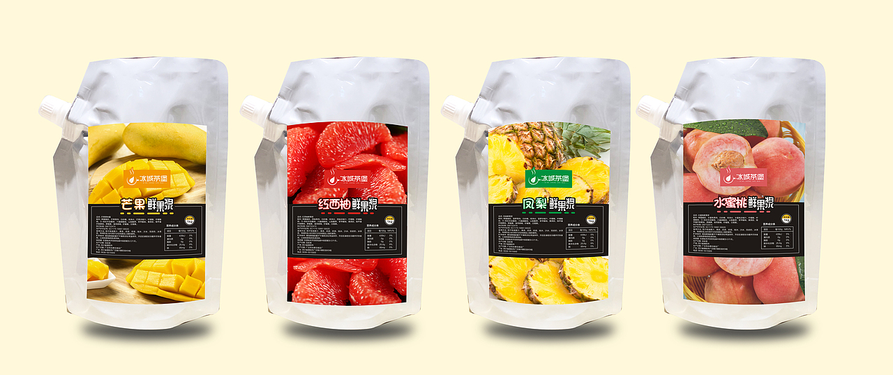 冰城茶堡系列包装（图ZMTI4MTIyNDMy） - 包装 - 站酷设计师吹牛老爹爹哈哈原创素材 - 站酷ZCOOL