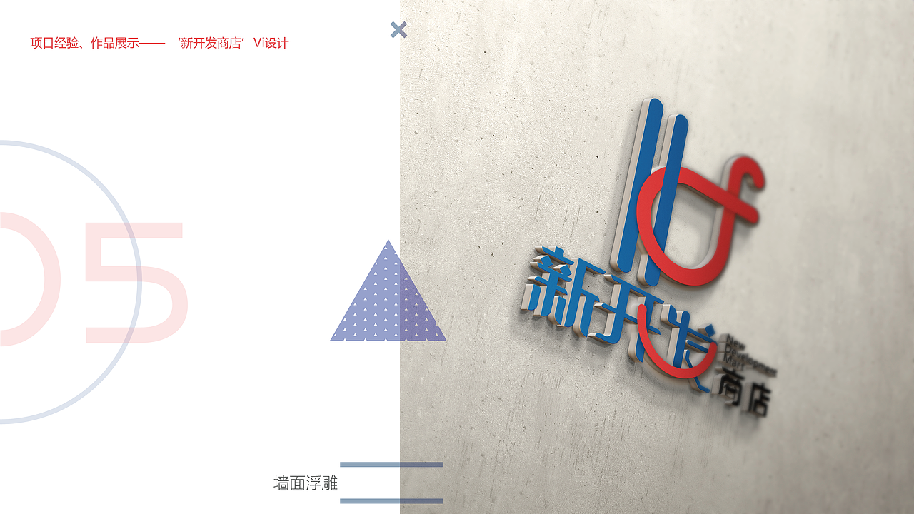 个人作品集（图ZODg4ODk0MzY=） - 其他UI - 站酷设计师Sauzend原创素材 - 站酷ZCOOL