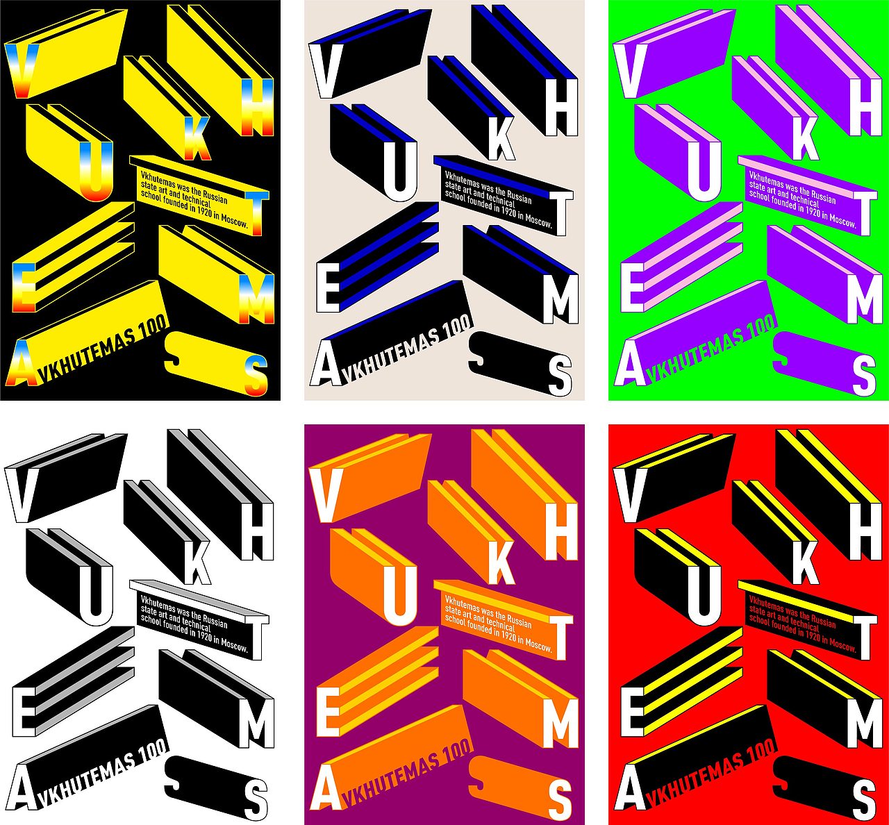 【白色至上设计】阶段性海报汇总 | Summary Posters