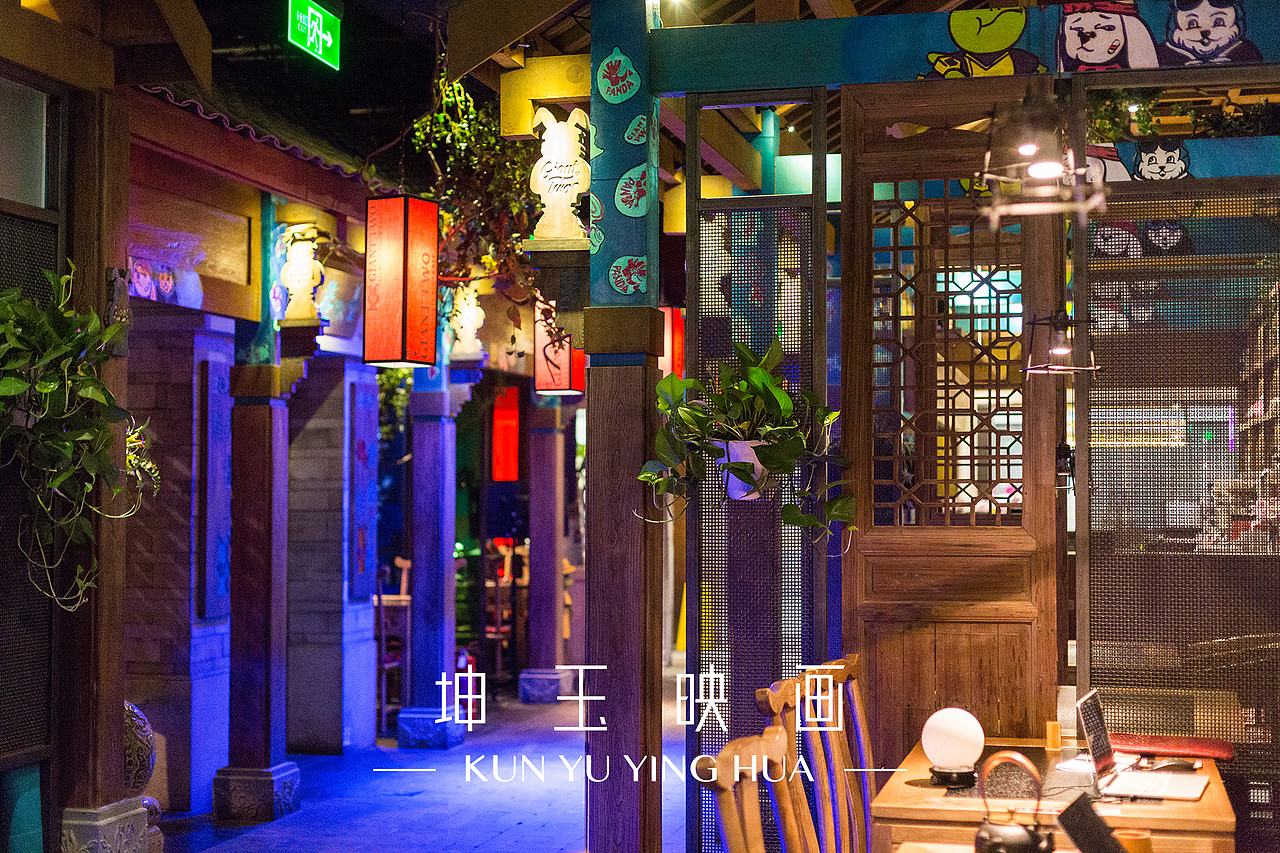 餐厅 会所 酒吧