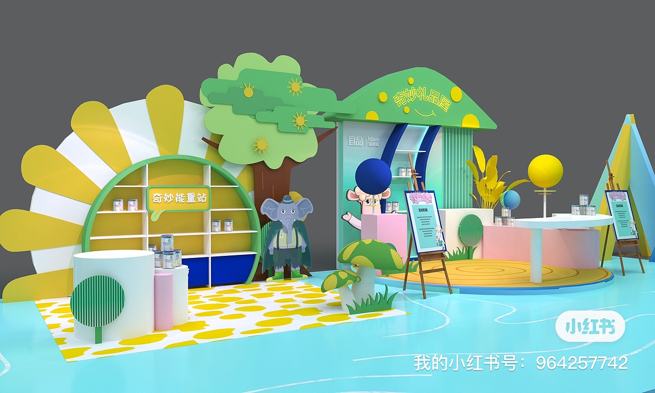 商业美陈设计（图ZMzA0NTcxNTU2） - 场景 - 站酷设计师零域设计原创素材 - 站酷ZCOOL