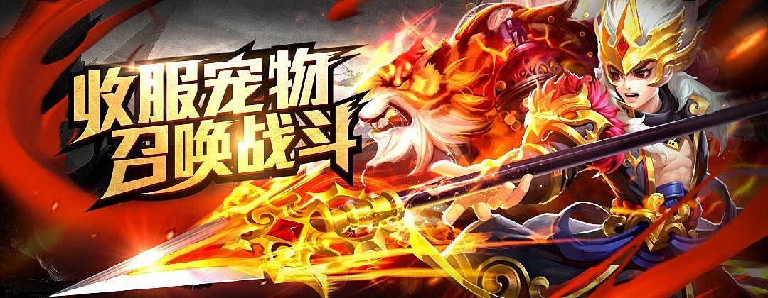近期的作品整理（图ZMTE0Nzk0ODcy） - 游戏/娱乐 - 站酷设计师西堂堂原创素材 - 站酷ZCOOL