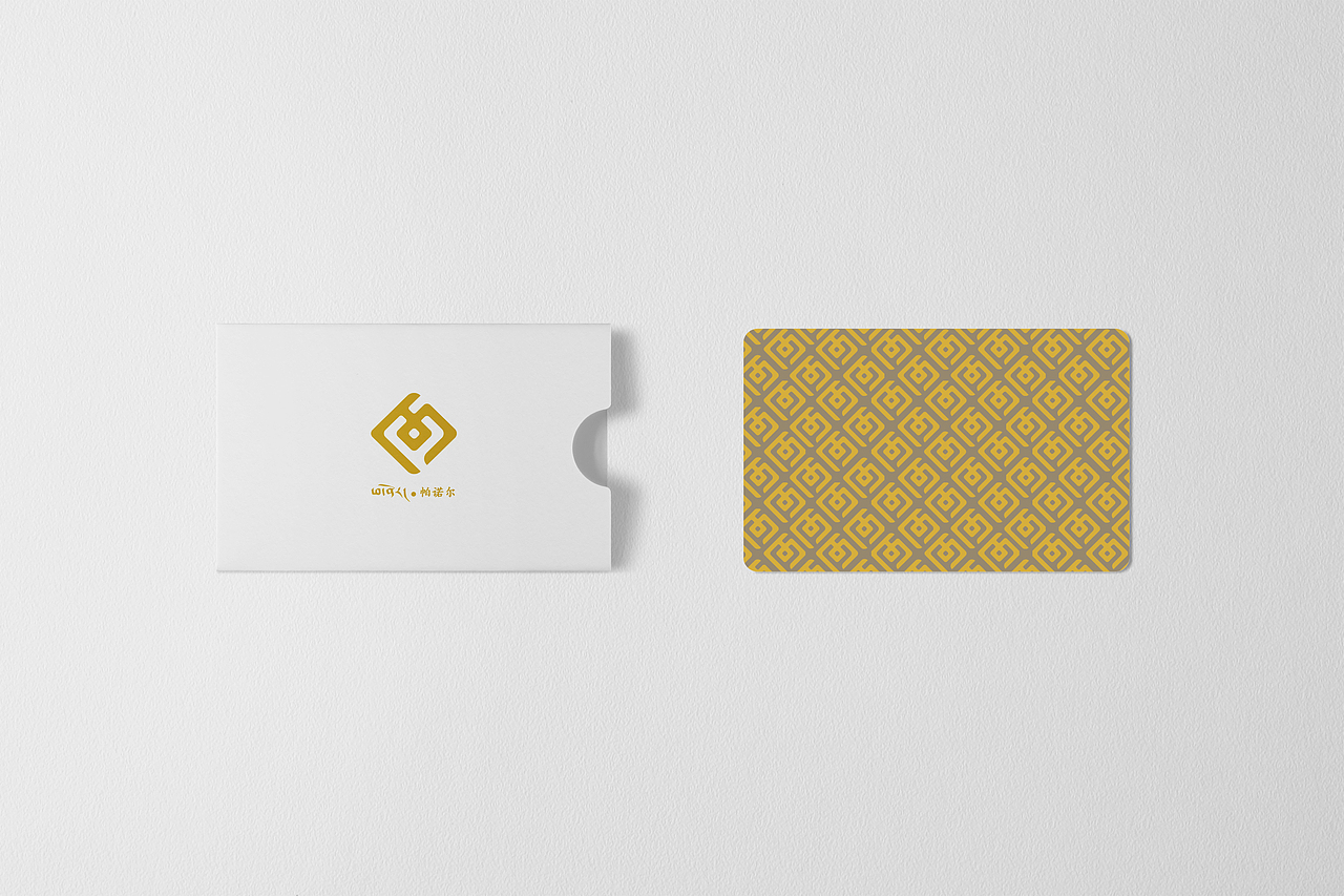 帕诺尔大酒店（图ZMTgyMTUzMzMy） - 包装 - 站酷设计师彭毛扎西原创素材 - 站酷ZCOOL