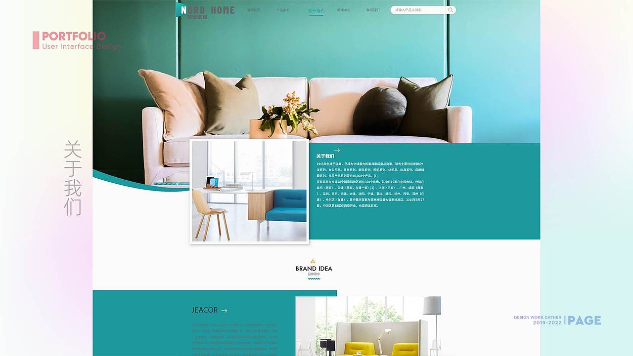 2021——2022年作品集（图ZMjg5MzI1MjA4） - APP界面 - 站酷设计师DI79原创素材 - 站酷ZCOOL