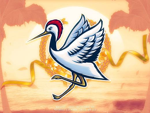 MASCOT LOGO - 鶴（個人主頁-ZNjQ5ODAwMTI=） - IP形象 - 站酷設(shè)計師原力總督原創(chuàng)素材 - 站酷ZCOOL