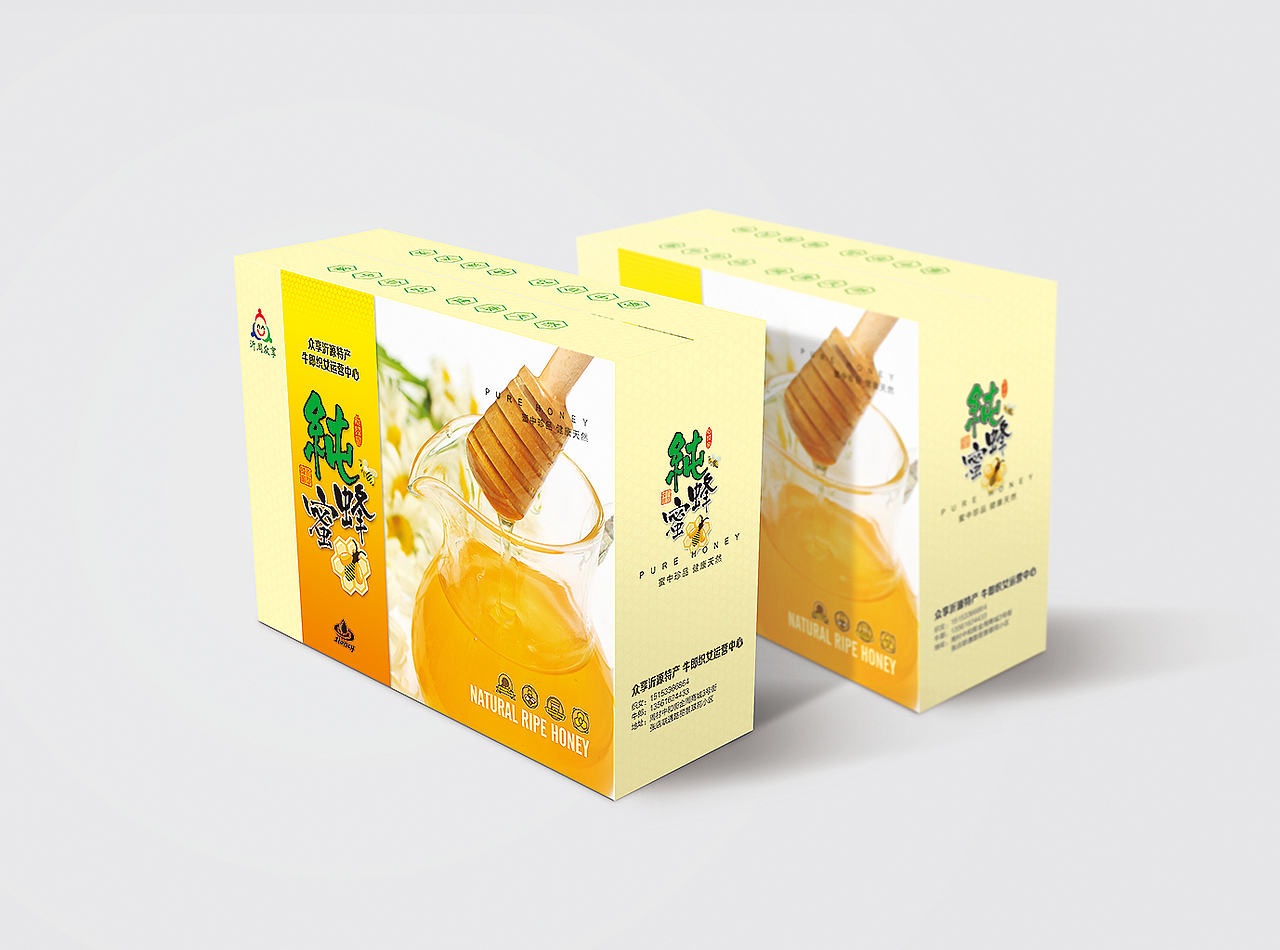 2016整理（图ZNTE4MzcxNjg=） - 包装 - 站酷设计师elensen原创素材 - 站酷ZCOOL