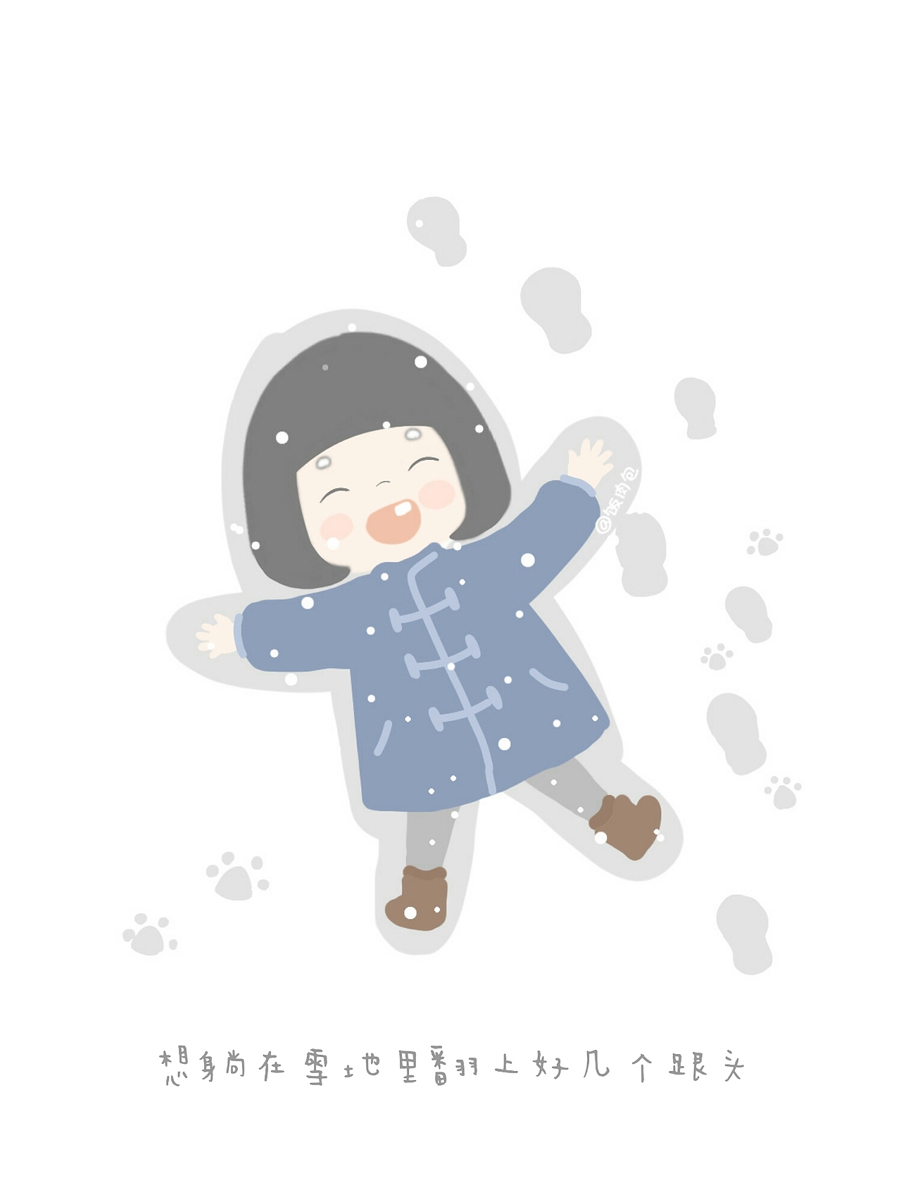 冬天有好多美好的事情啊~ 想把这个冬天的故事讲给你听❄️