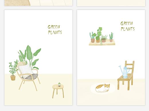 green plants