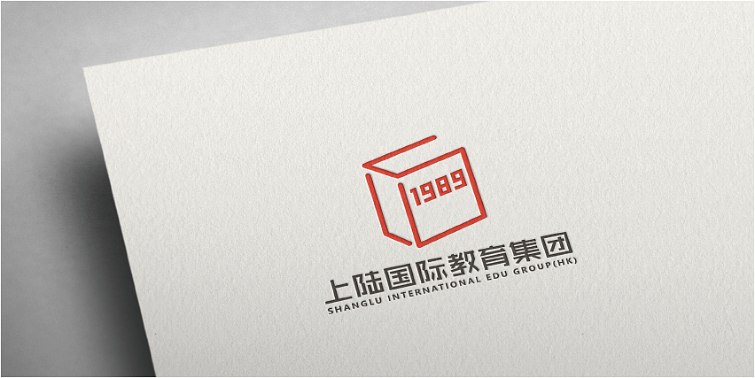 标志-香港上陆国际教育设计二次提案