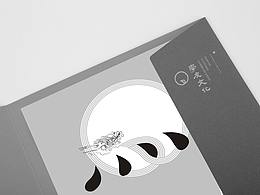 学友文化教育培训机构品牌形象设计