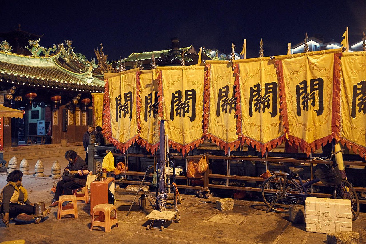 闽南寺庙见闻（图ZNjk1ODQ1NDg=） - 人文/纪实摄影 - 站酷设计师Samchen原创素材 - 站酷ZCOOL