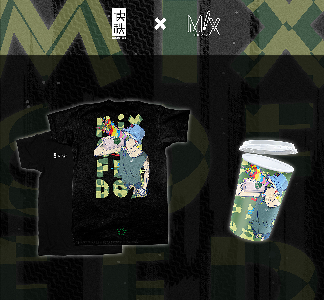 读秩 X mixcoffee（图ZMTE2Mzc0ODU2） - 新锐潮流插画 - 站酷设计师伍字当头原创素材 - 站酷ZCOOL