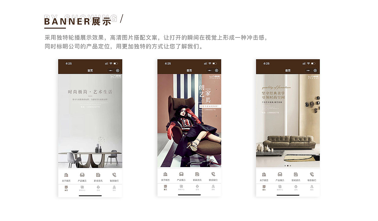 时尚现代家具（图ZMjg5NTgwMDc2） - 其他UI - 站酷设计师闕隸原创素材 - 站酷ZCOOL