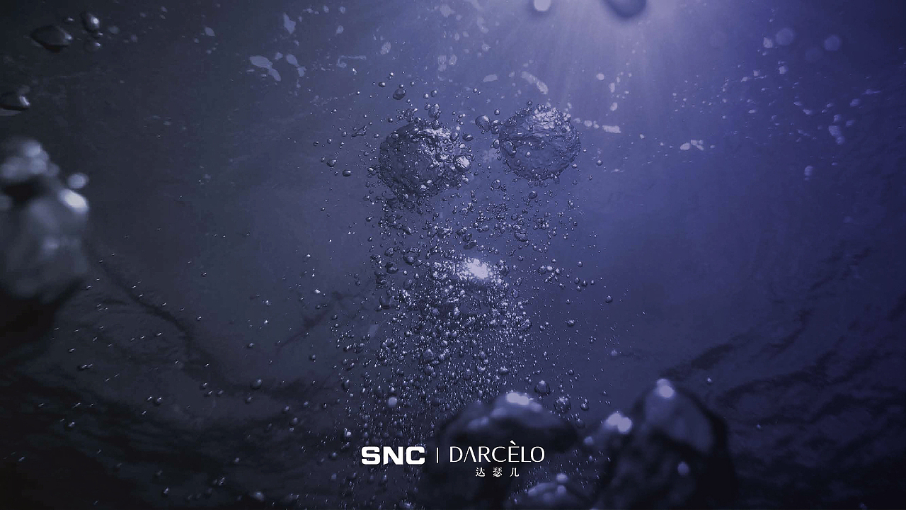 沁透衡润保湿水（图ZMjEyNTQ0ODA4） - 宣传物料 - 站酷设计师怪兽榴莲原创素材 - 站酷ZCOOL