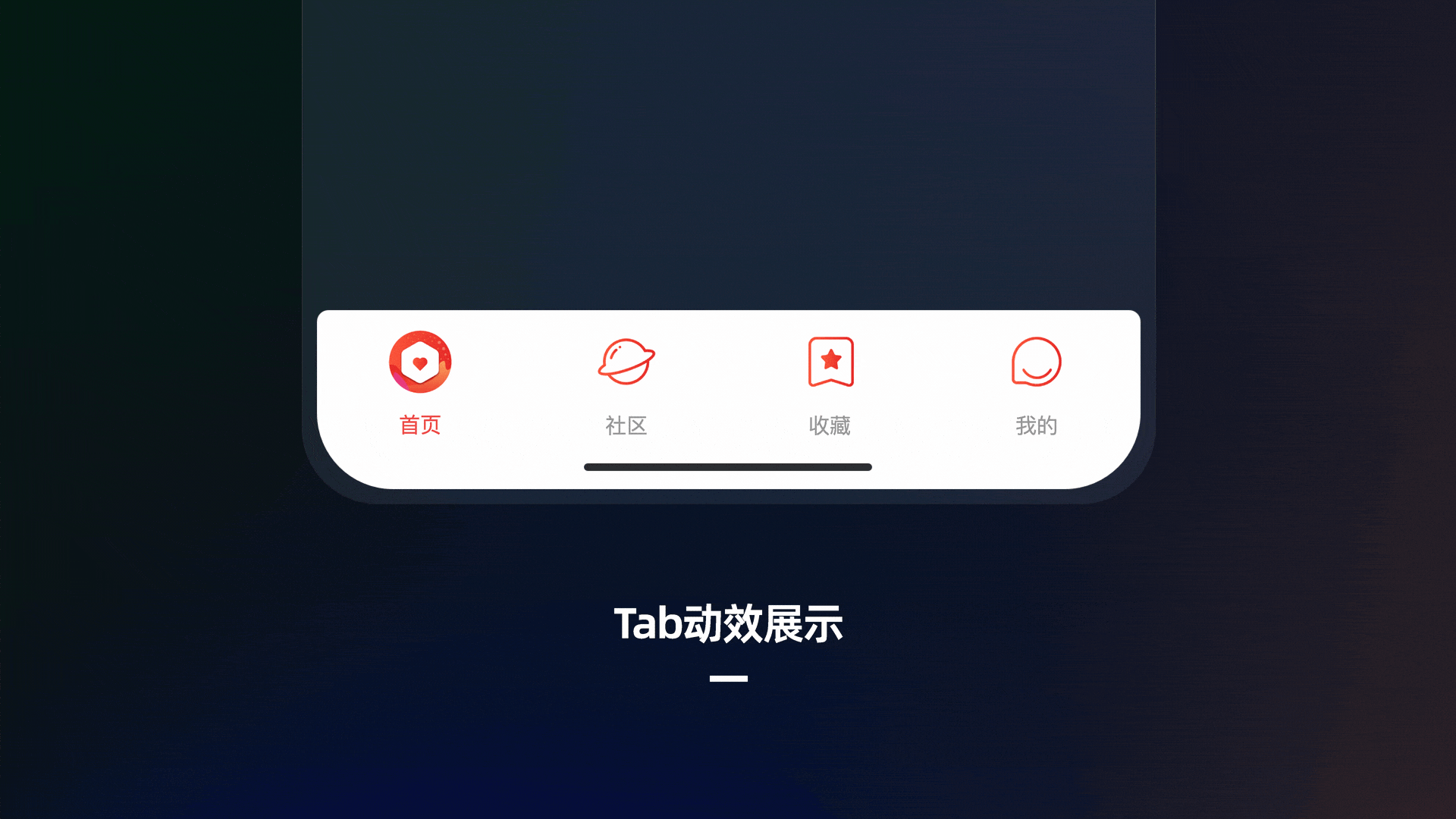 2021设计作品集（图ZMjc2Nzc5NTQ0） - 交互/UE - 站酷设计师CV_十里原创素材 - 站酷ZCOOL