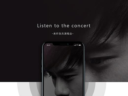 H5页面(个人主页-ZMjY4NDYzNDQ=) - APP界面 - 站酷设计师大大的海啊原创素材 - 站酷ZCOOL