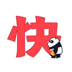 近期动态表情包整理