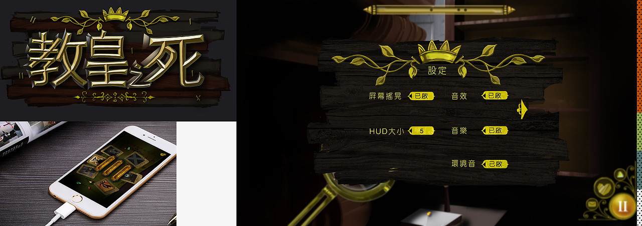 作品集（图ZMTY5MjExODg4） - 创作习作 - 站酷设计师凹凸南啊原创素材 - 站酷ZCOOL