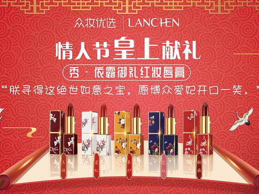 产品设计