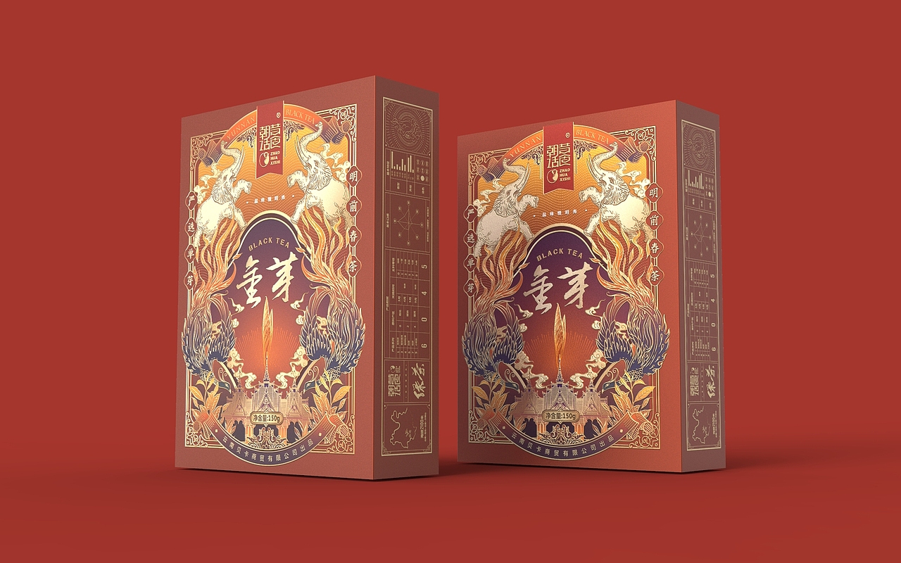 严选经典｜单芽云南红茶／绿茶包装设计（图ZMjM3NDM3MDA4） - 包装 - 站酷设计师李家生原创素材 - 站酷ZCOOL