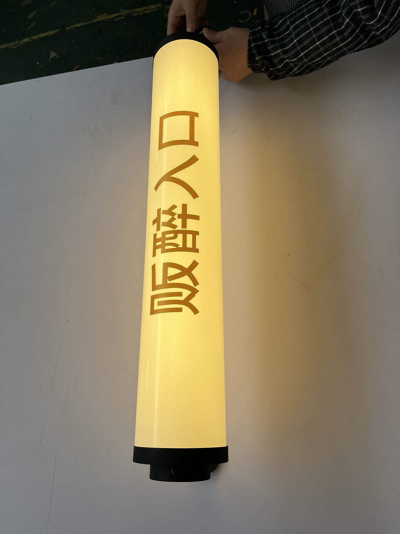 创意广告灯箱发光招牌logo（图ZMjkxMjU5MTk2） - 商业空间设计 - 站酷设计师苏州艺点点标识原创素材 - 站酷ZCOOL