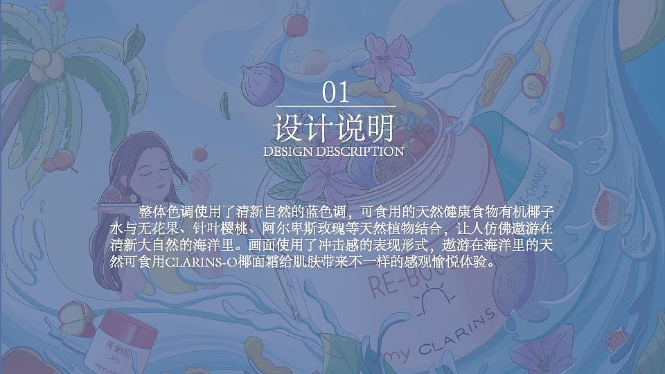 2022年插画合集（图ZMzI2ODUwNjI0） - 商业插画 - 站酷设计师诗诗stella原创素材 - 站酷ZCOOL