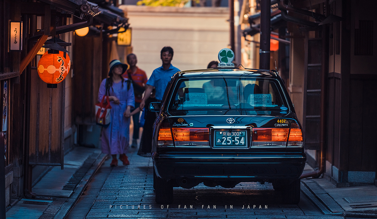 独自一人初涉日本，为期12天的自由行——京都篇（3）（图ZMTE5NzEyMDUy） - 风光摄影 - 站酷设计师断木成林原创素材 - 站酷ZCOOL