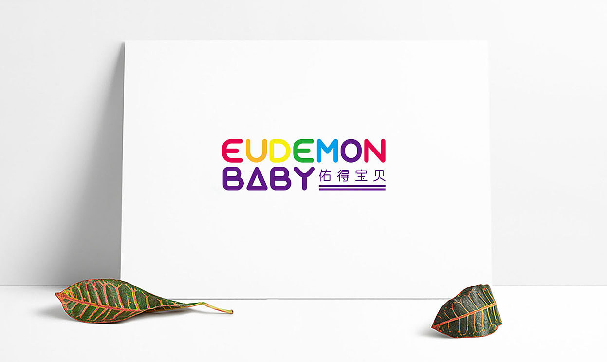 婴儿服装logo-logo设计-深圳VI设计-智睿策划（图ZMjMyNzcxODEy） - Logo - 站酷设计师智睿品牌设计原创素材 - 站酷ZCOOL