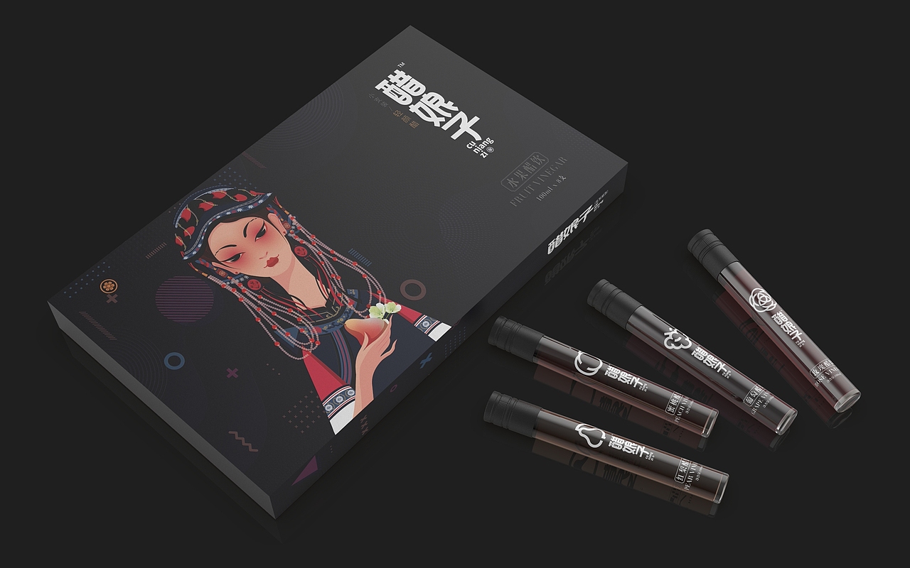 让你爱上吃醋／醋娘子轻颜醋