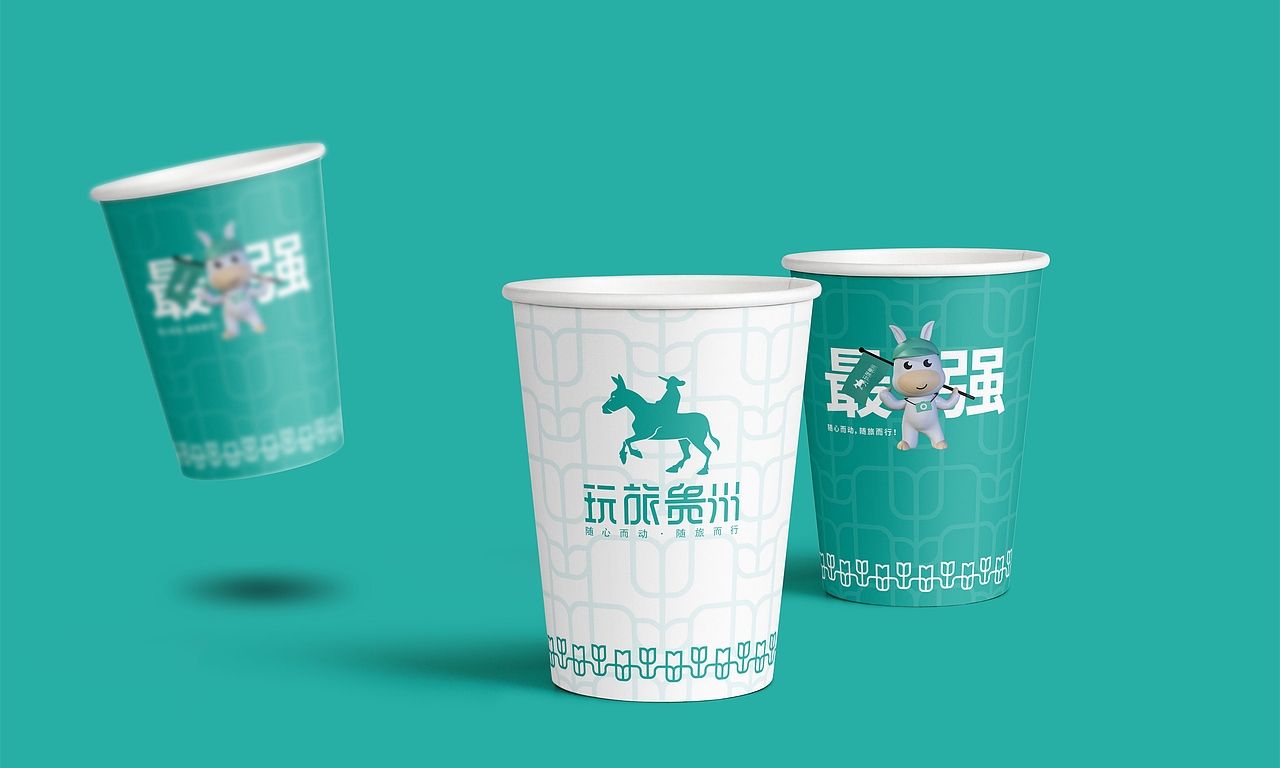 玩旅贵州品牌策划丨VI设计 · IP设计(图ZMjc4MjY0NTAw) - 品牌 - 站酷设计师萧芃芃pengpeng原创素材 - 站酷ZCOOL