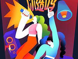 青春有你-H5概念视觉