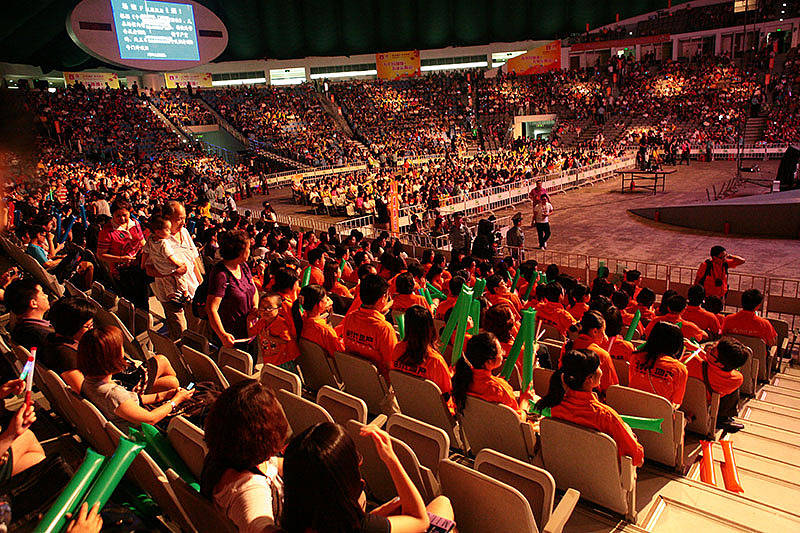 2010年09月29日群星演唱会暨志愿者之夜——广州体育馆