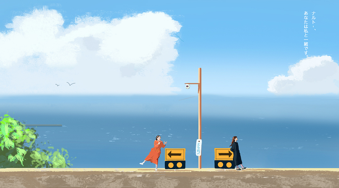 海边的两个女孩（图ZMTU2MzY3MTQ4） - 创作习作 - 站酷设计师大冬xu原创素材 - 站酷ZCOOL