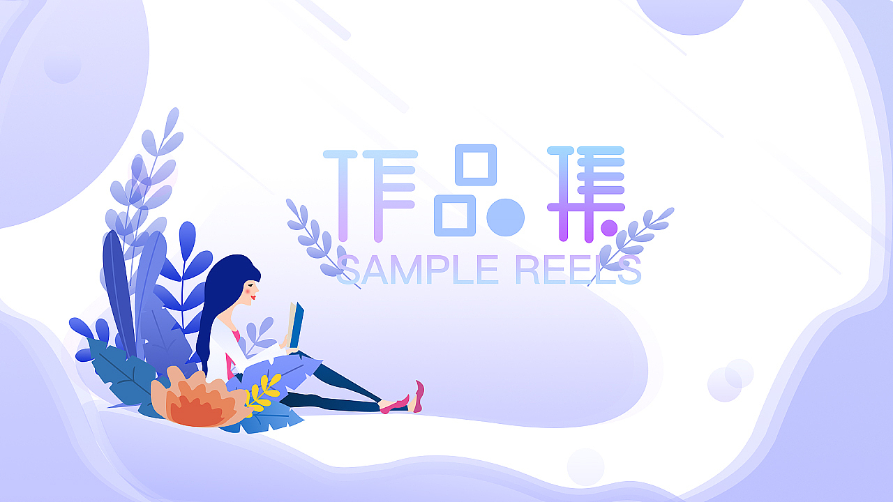 个人作品集（图ZMTc1MDQ0Mzcy） - 软件界面 - 站酷设计师陈小倩原创素材 - 站酷ZCOOL