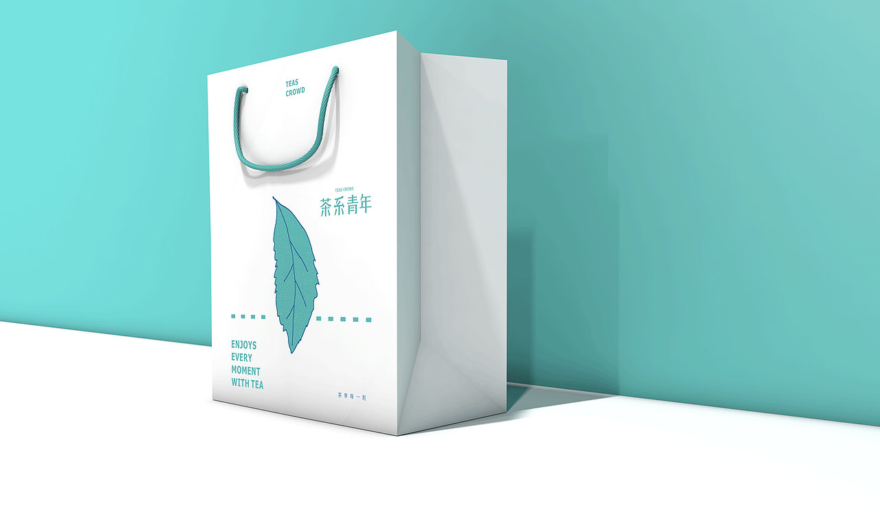茶系青年-茶饮品牌设计（图ZMTMzODQ4NTIw） - 品牌 - 站酷设计师东worry原创素材 - 站酷ZCOOL