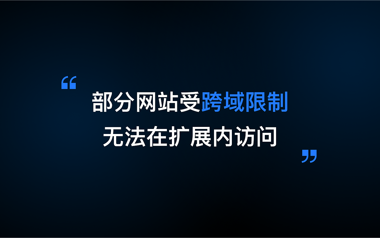 Quest 聚合搜索【新标签页设计】（图ZMzM5MzEzMjc2） - APP界面 - 站酷设计师林剑豪原创素材 - 站酷ZCOOL