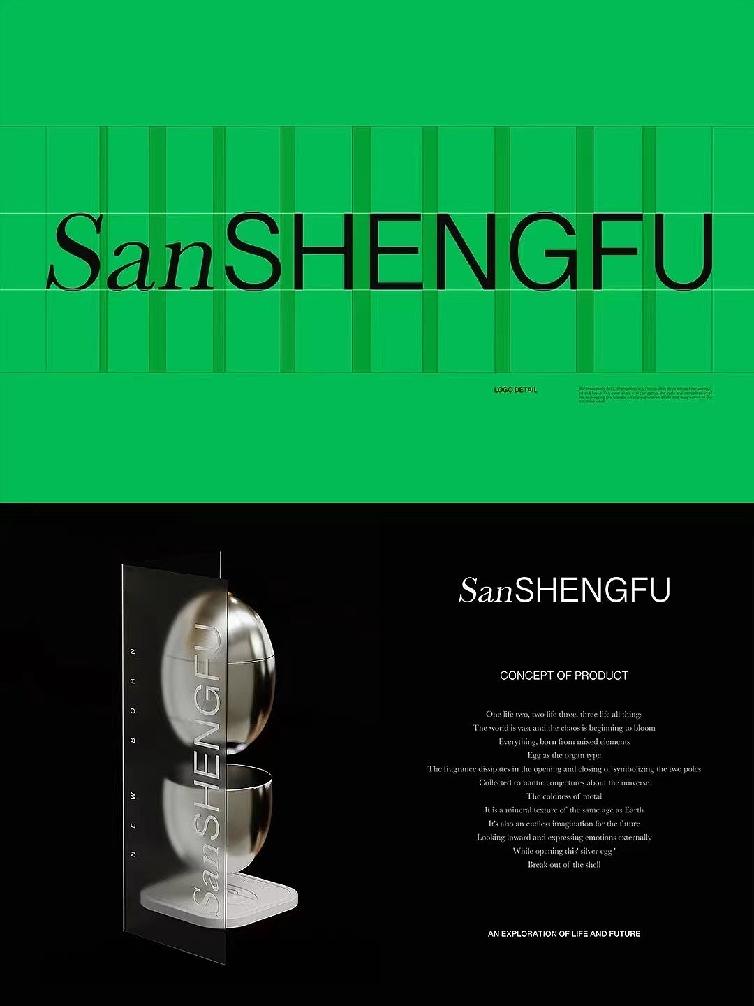 Sanshengfu三生馥 香氛产品拍摄（图ZMzQ2MjE1MDI0） - 产品摄影 - 站酷设计师系我系我摄影师原创素材 - 站酷ZCOOL