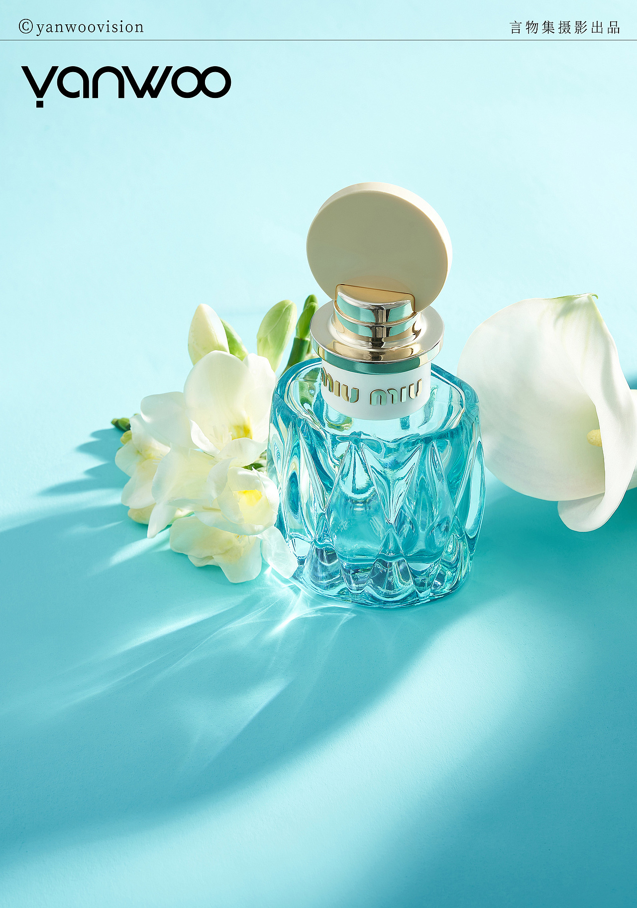 言物集 X MIUMIU |女士香水简约场景产品商业拍摄鲜花