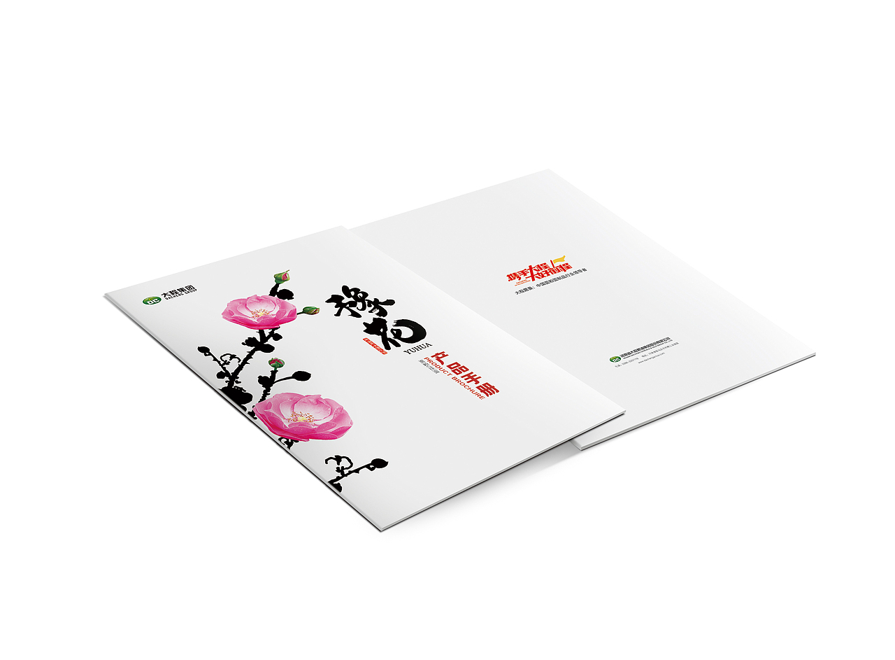 豫花挂面（图ZMTI2NTg5ODQ=） - 包装 - 站酷设计师蓝色盛火原创素材 - 站酷ZCOOL