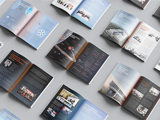 科技孵化企业宣传册