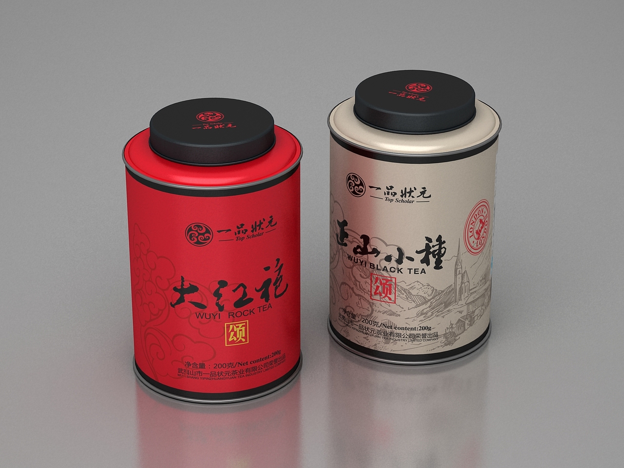 铁罐（图ZNTExNDQ5MDA=） - 包装 - 站酷设计师浊鹿原创素材 - 站酷ZCOOL