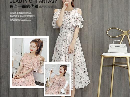 详情页（个人主页-ZMjk2MjM1MDQ=） - 电商 - 站酷设计师Aliza_X原创素材 - 站酷ZCOOL